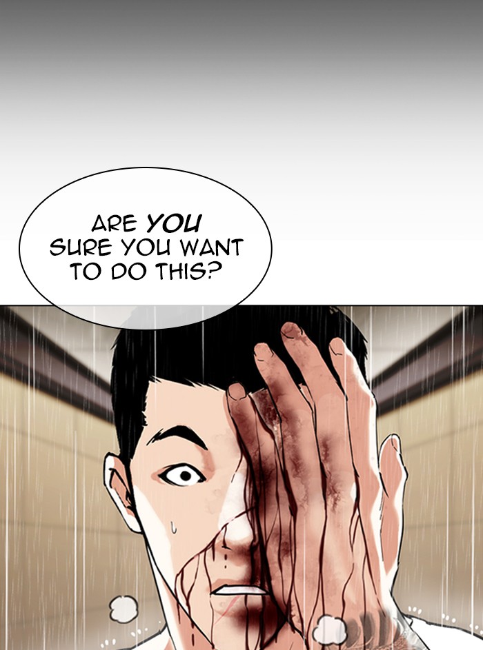 Lookism, Chapter 338 image 042