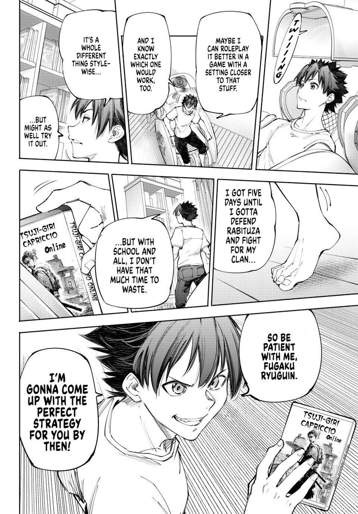 Shangri-La Frontier, Chapter 235 image 18