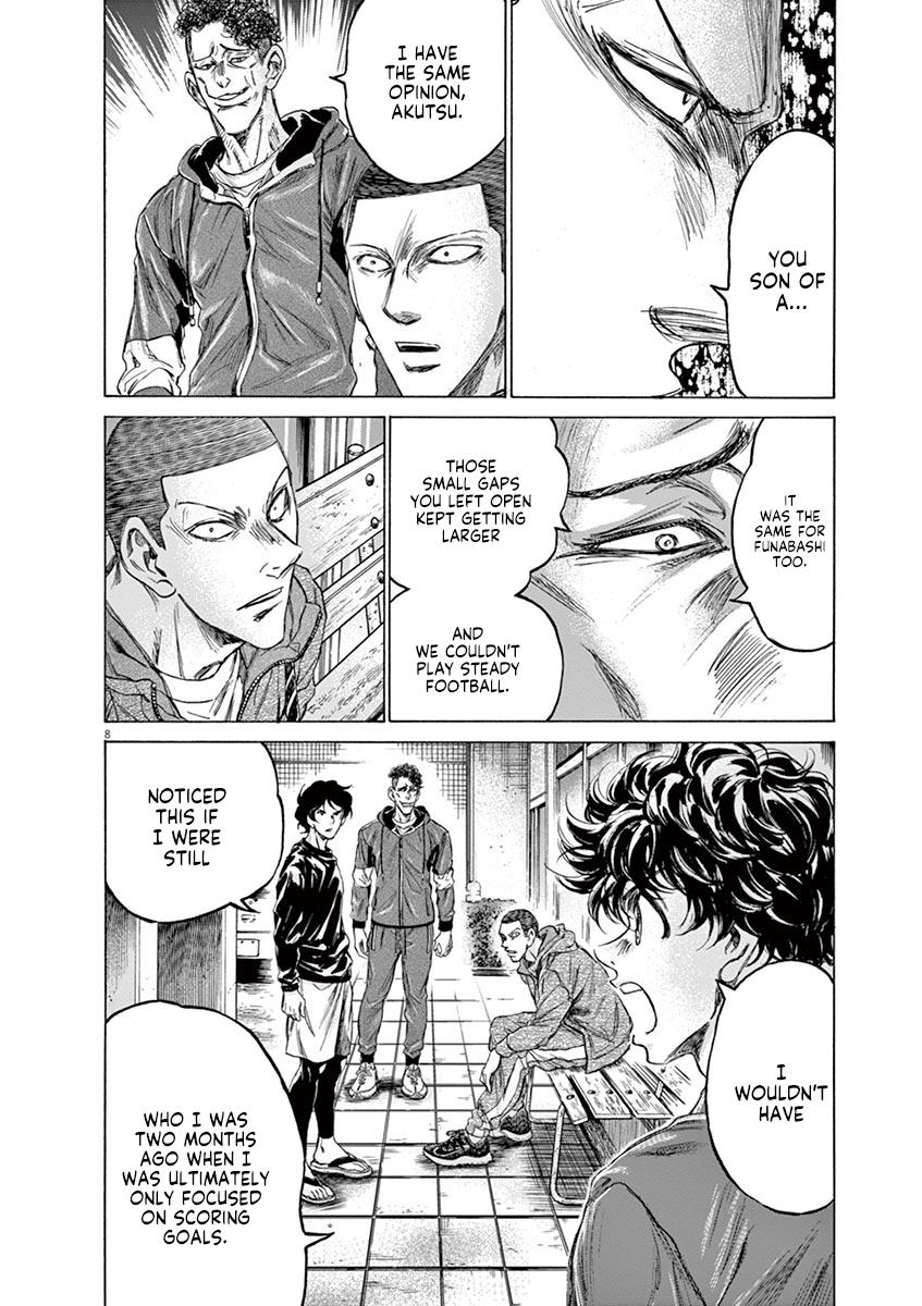 Ao Ashi, Chapter 218 image 08