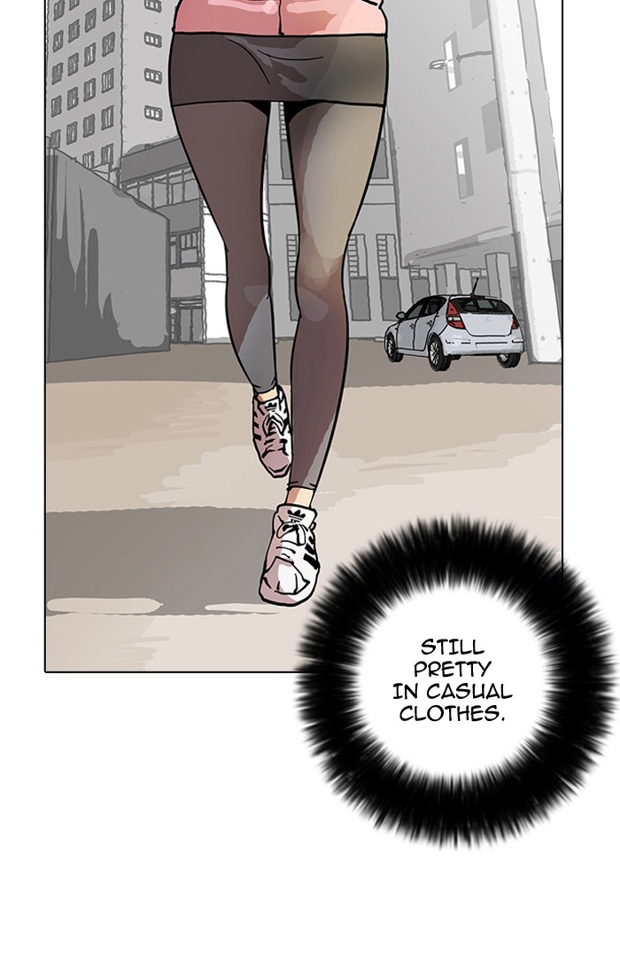 Lookism, Chapter 15 image 19