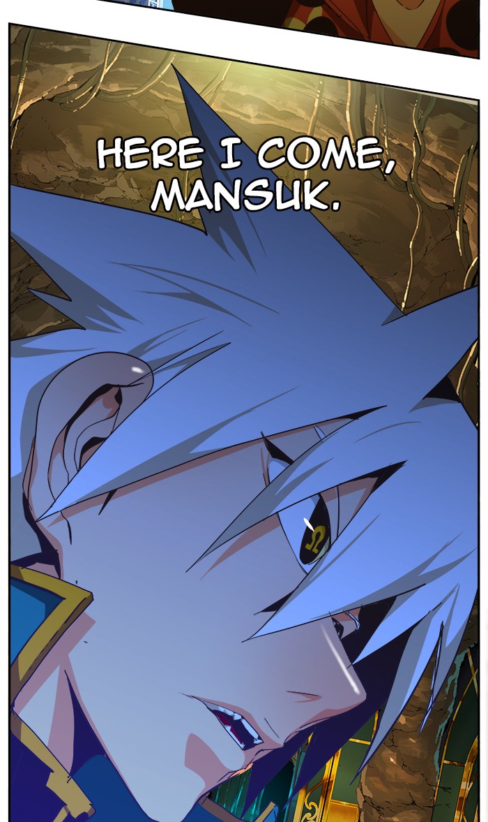 The God of High School, Chapter 471 image 097