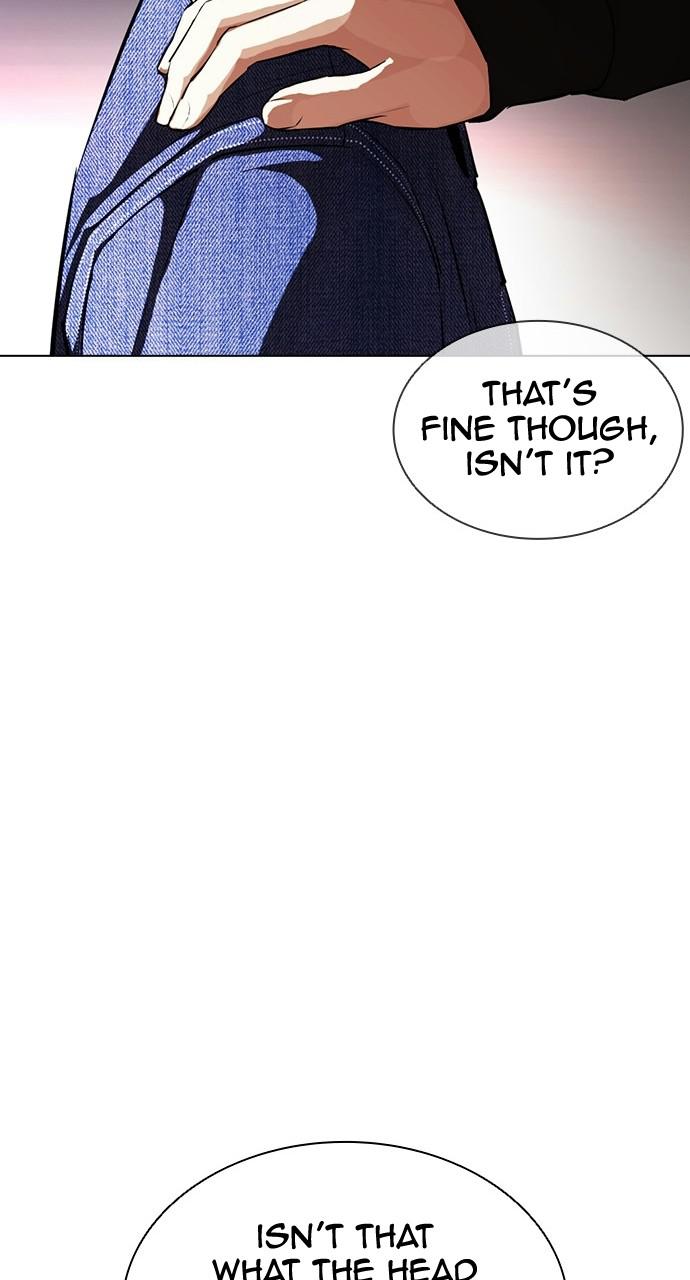 Lookism, Chapter 402 image 132