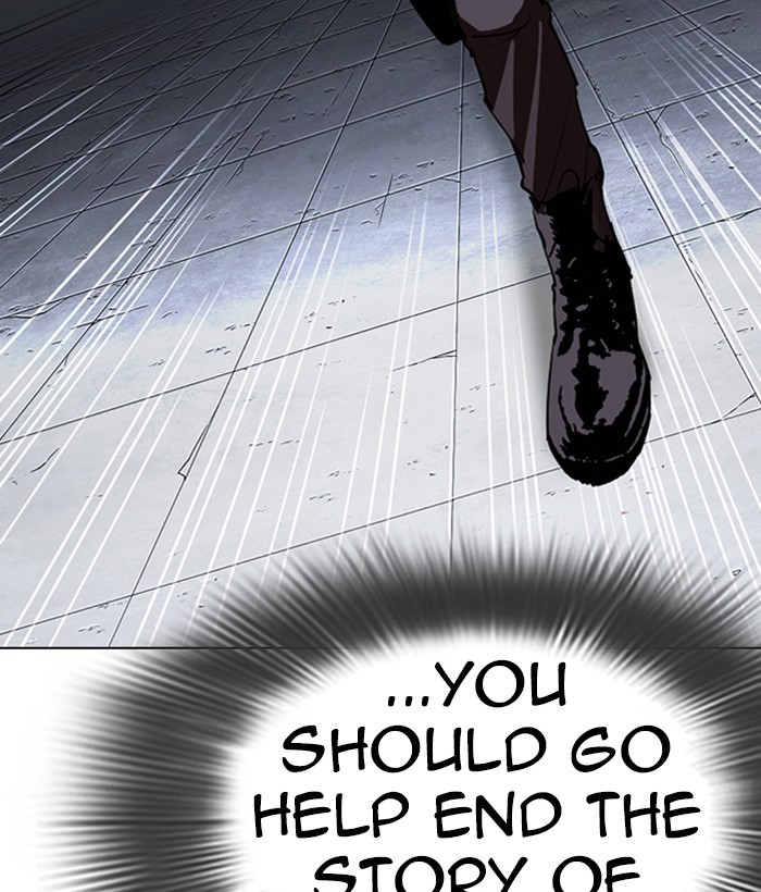 Lookism, Chapter 280 image 215