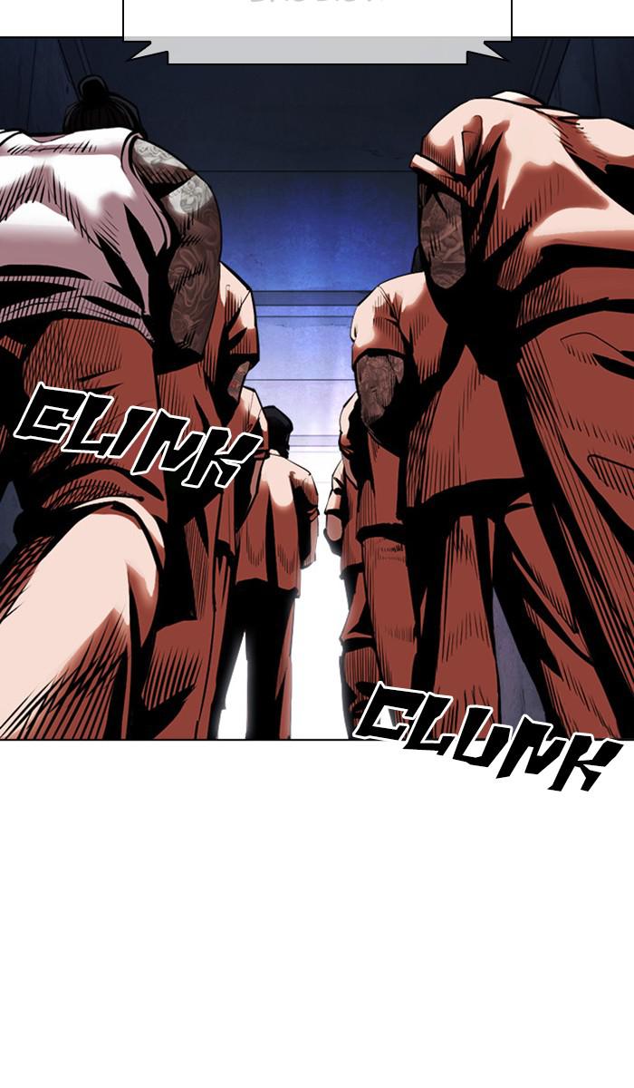 Lookism, Chapter 377 image 072