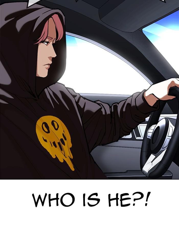 Lookism, Chapter 347 image 042