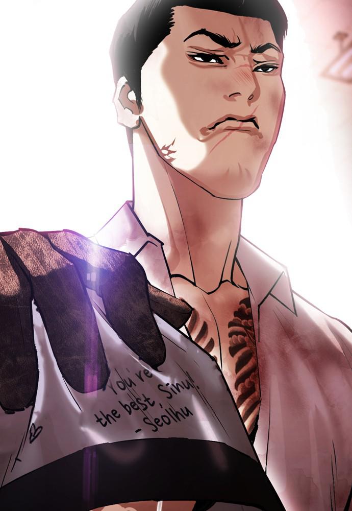 Lookism, Chapter 389 image 002