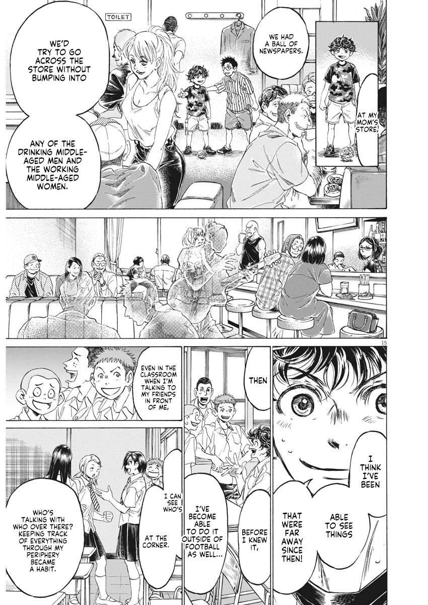 Ao Ashi, Chapter 275 image 14