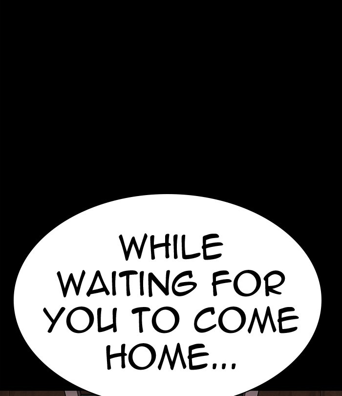Lookism, Chapter 292 image 193