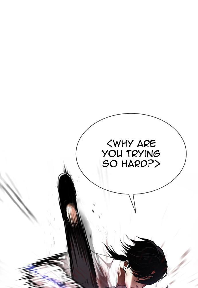 Lookism, Chapter 391 image 075