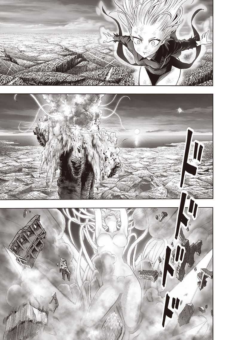 One Punch Man, Chapter 130 image 23