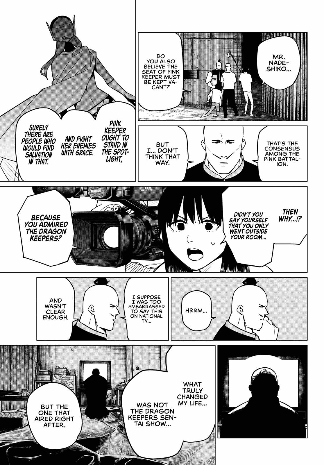 Ranger Reject, Chapter 141 image 05