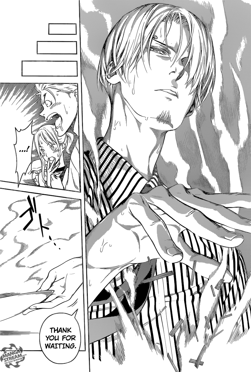 One Piece, chapter 912.5 image 22