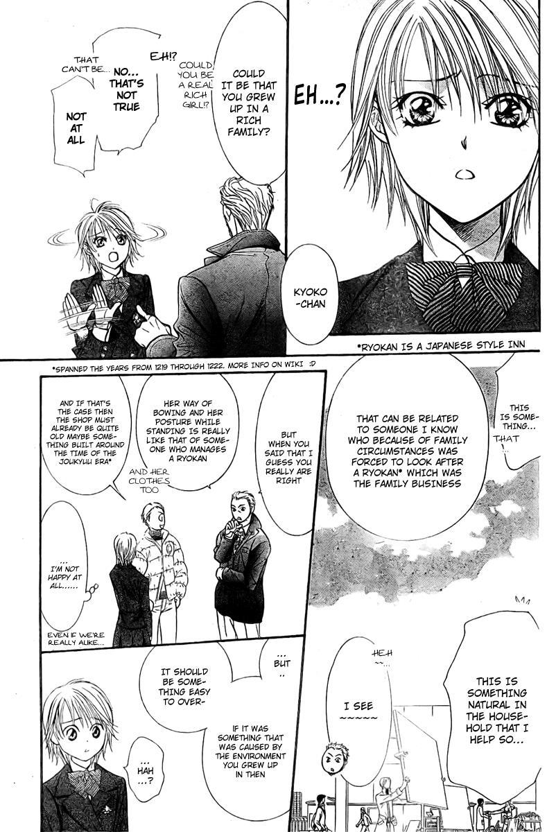 Skip Beat!, Chapter 125 Black and White image 10