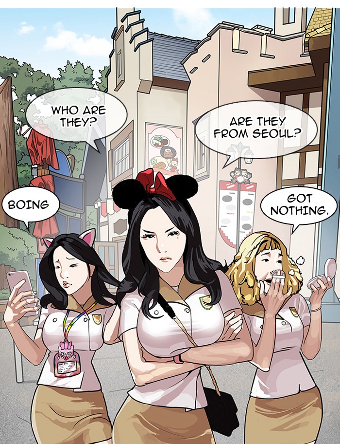 Lookism, Chapter 139 image 64