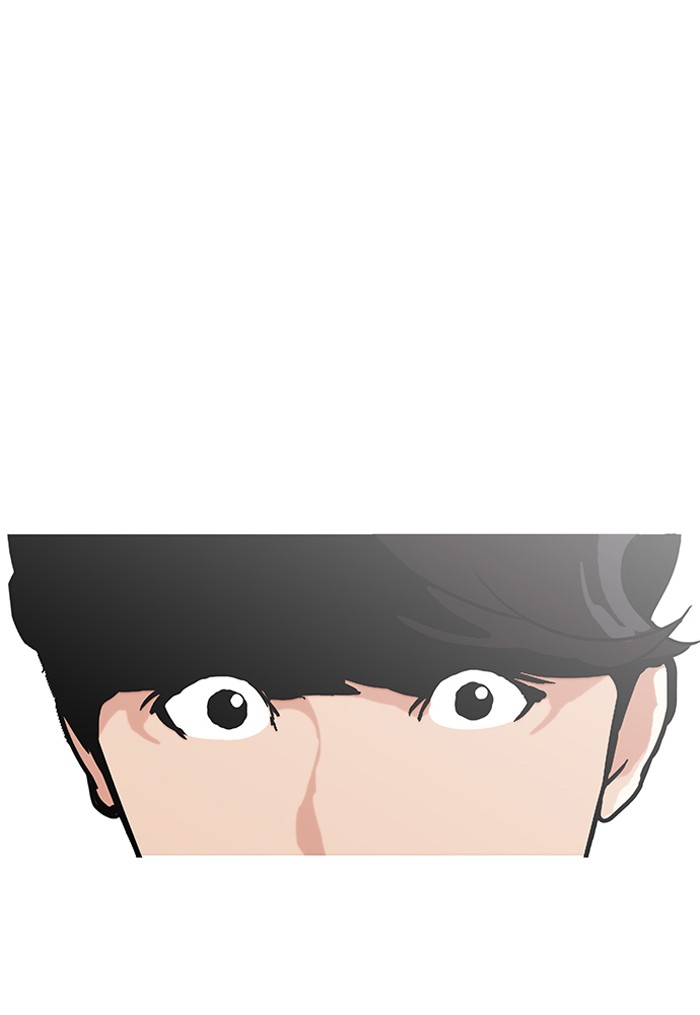 Lookism, Chapter 149 image 045
