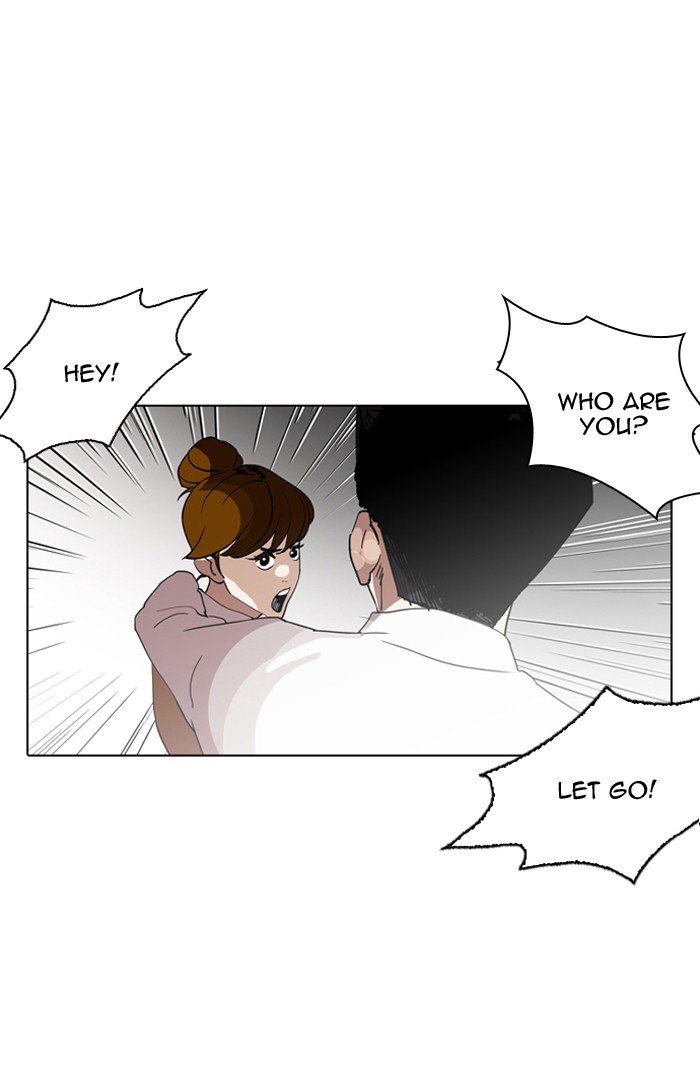 Lookism, Chapter 130 image 005