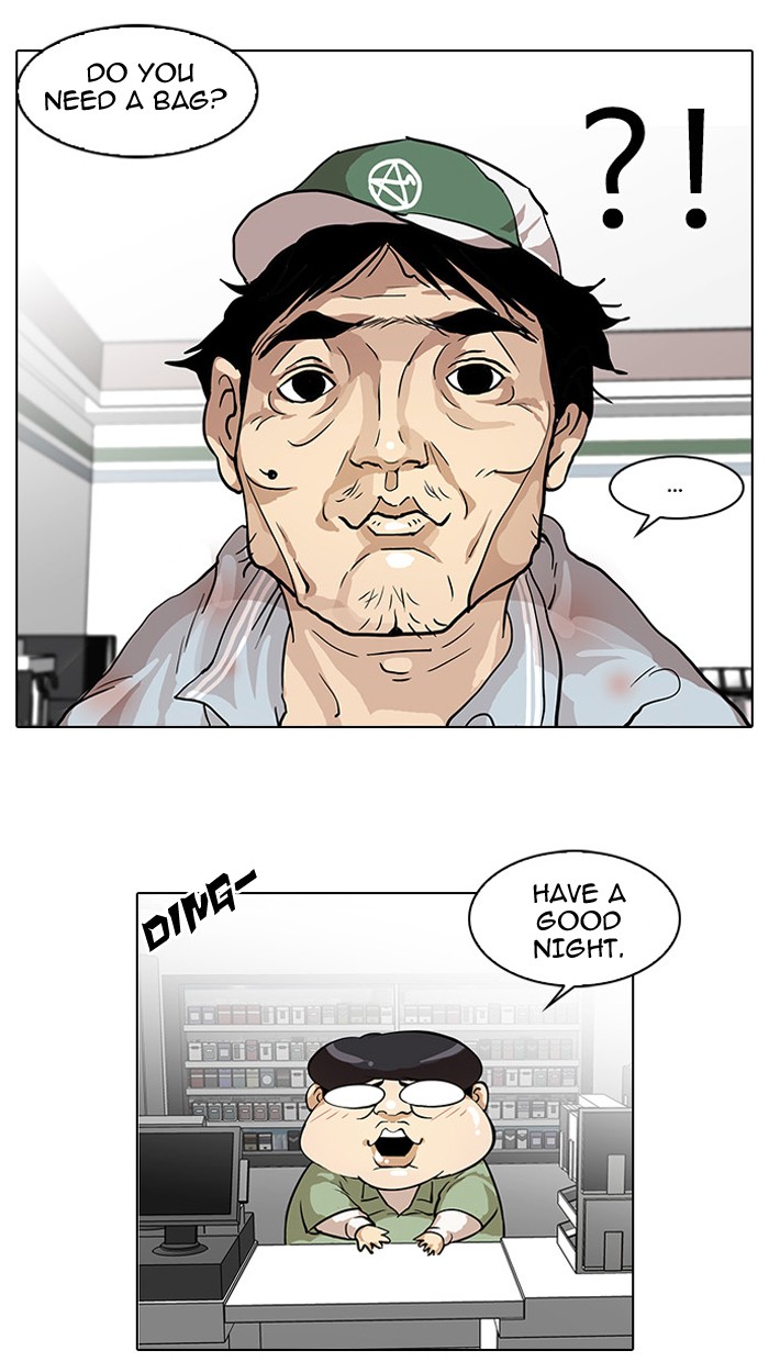Lookism, Chapter 29 image 64