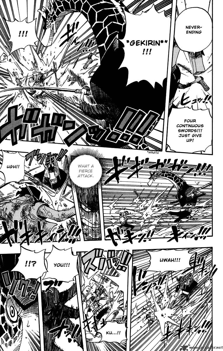 One Piece, chapter 417 image 15