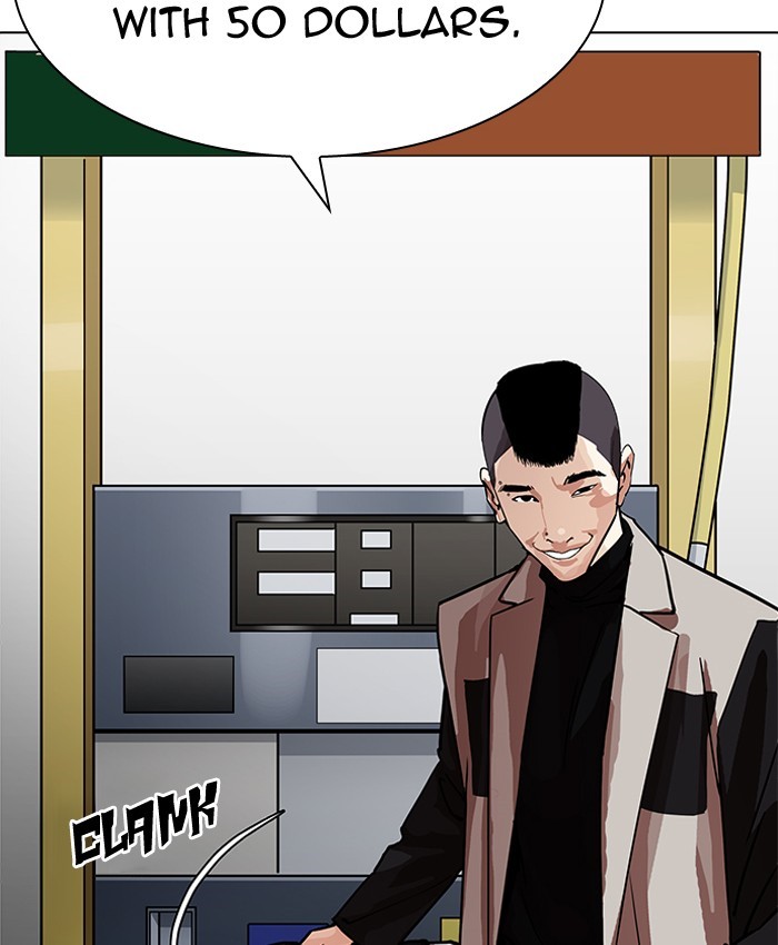 Lookism, Chapter 205 image 139