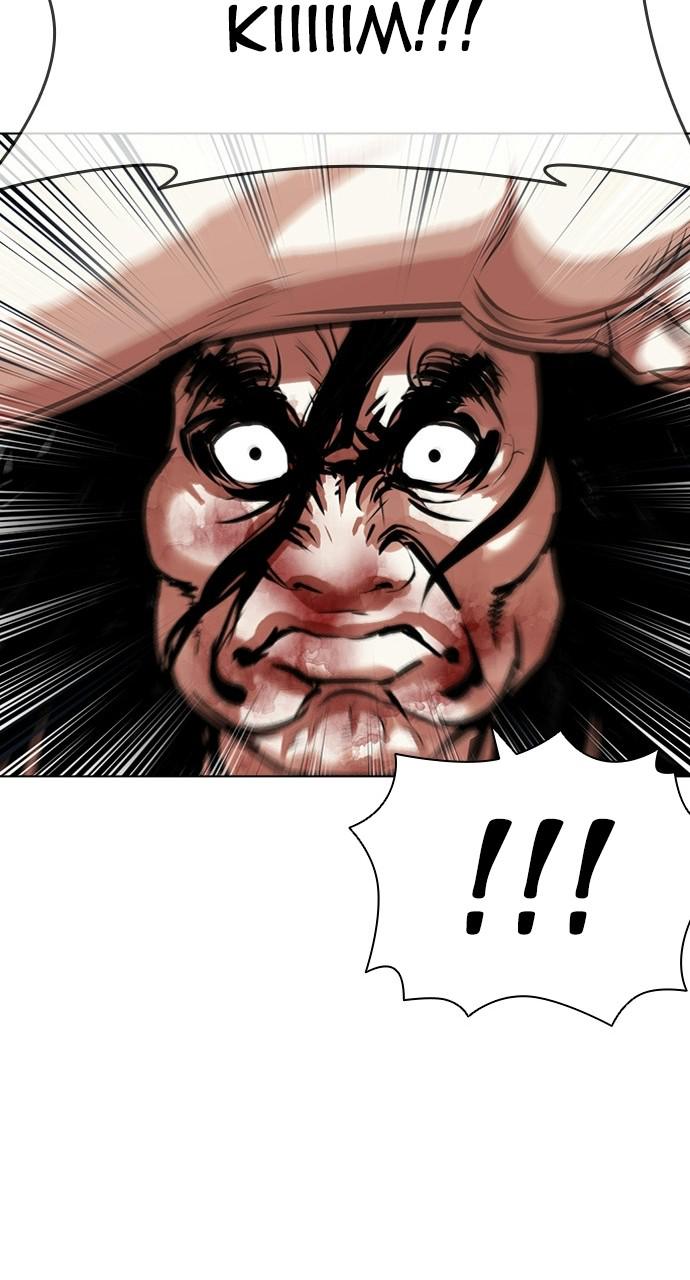 Lookism, Chapter 403 image 021