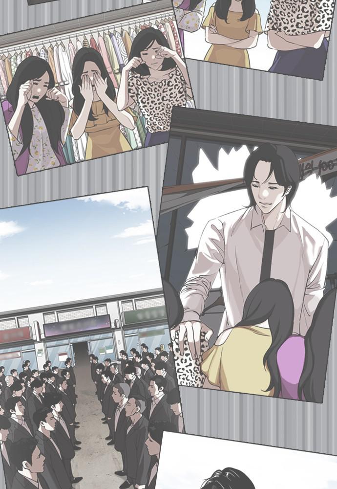 Lookism, Chapter 388 image 139