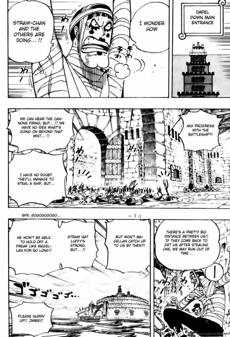 One Piece, chapter 547 image 06