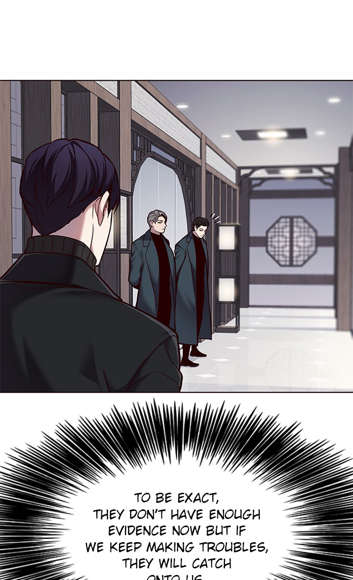 Eleceed, Chapter 116 image 70