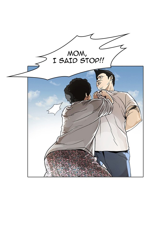 Lookism, Chapter 2 image 010
