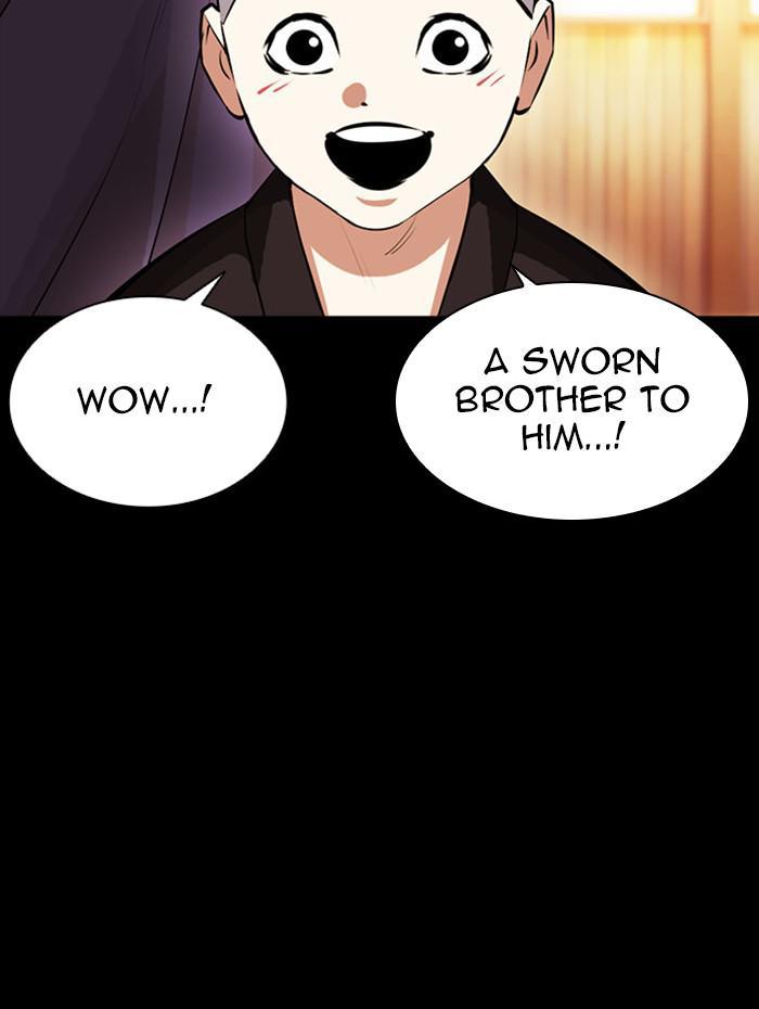 Lookism, Chapter 385 image 085