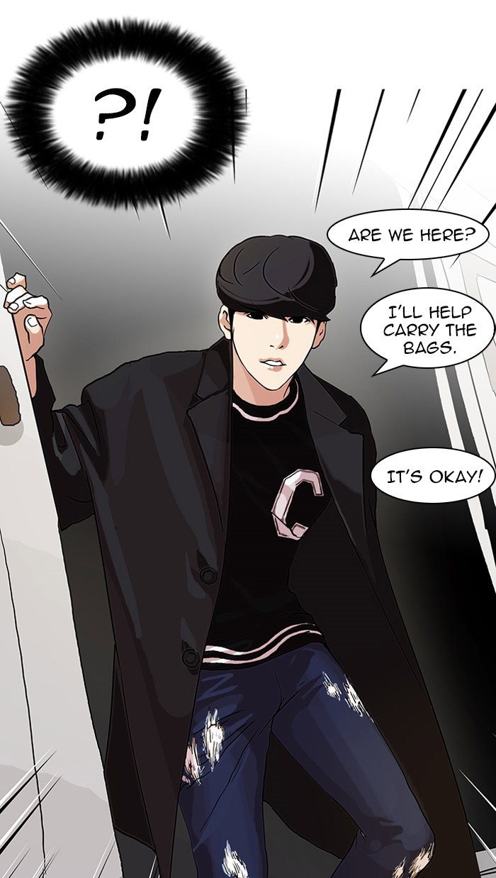 Lookism, Chapter 71 image 63