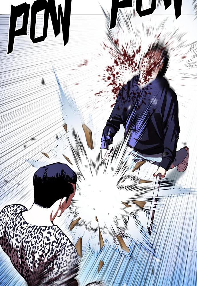 Lookism, Chapter 397 image 033