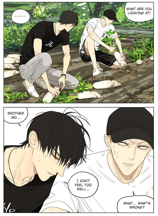 19 Days, Chapter 328 image 8