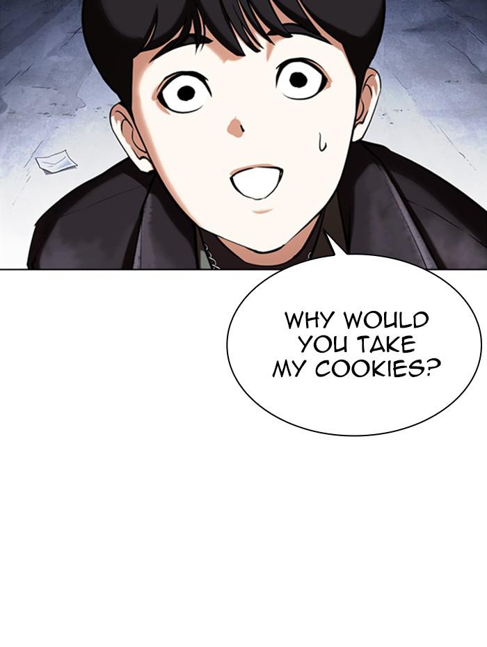 Lookism, Chapter 347 image 004