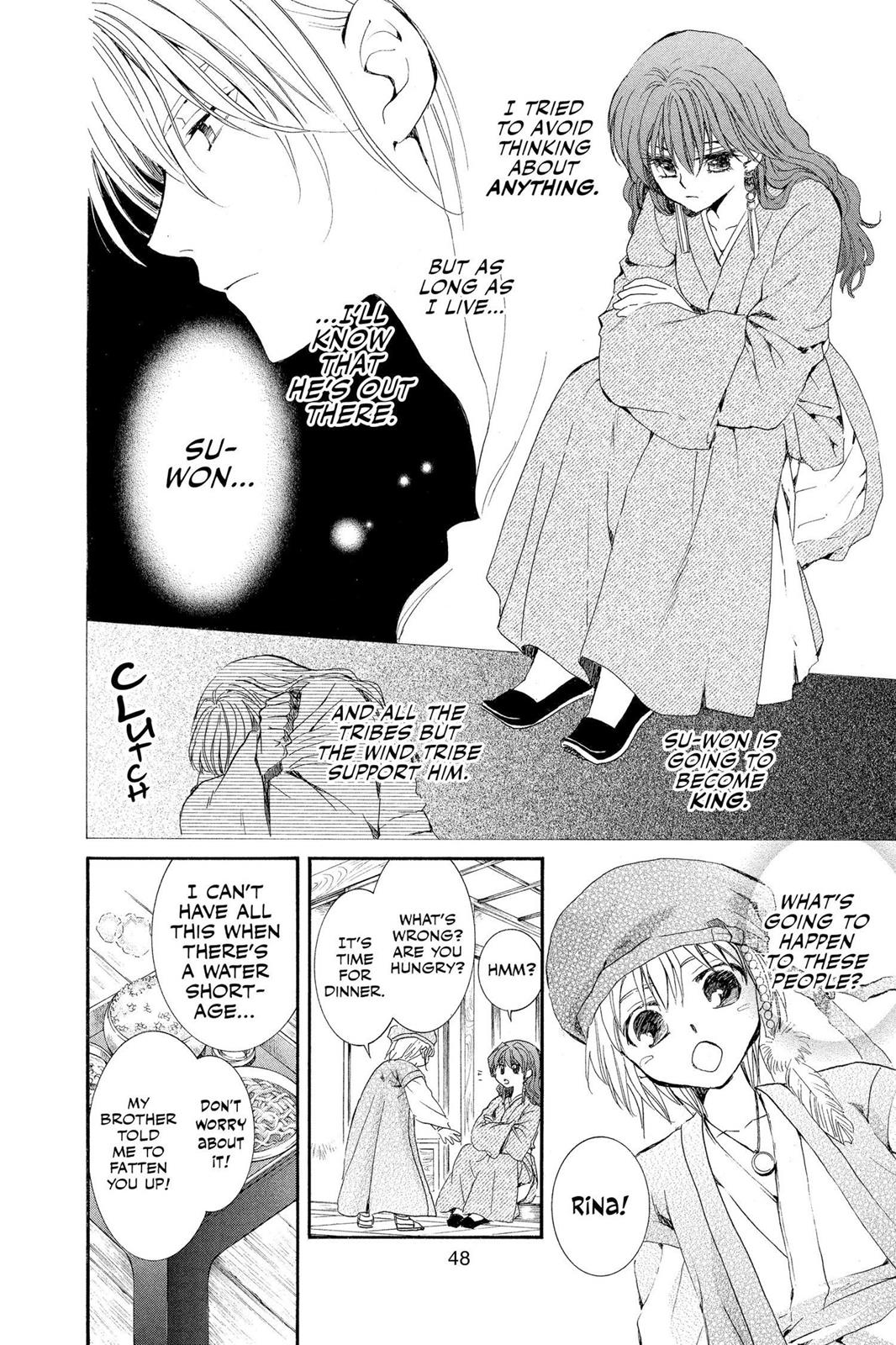 Akatsuki No Yona, Chapter 7 image 14