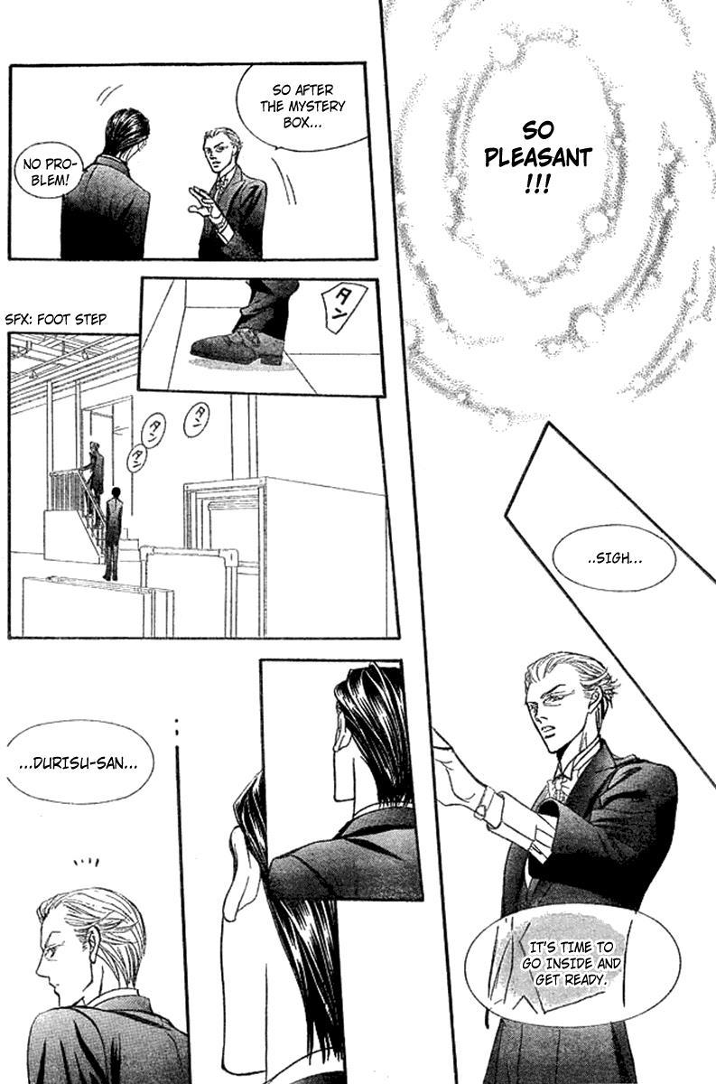 Skip Beat!, Chapter 118 Lucky Number 