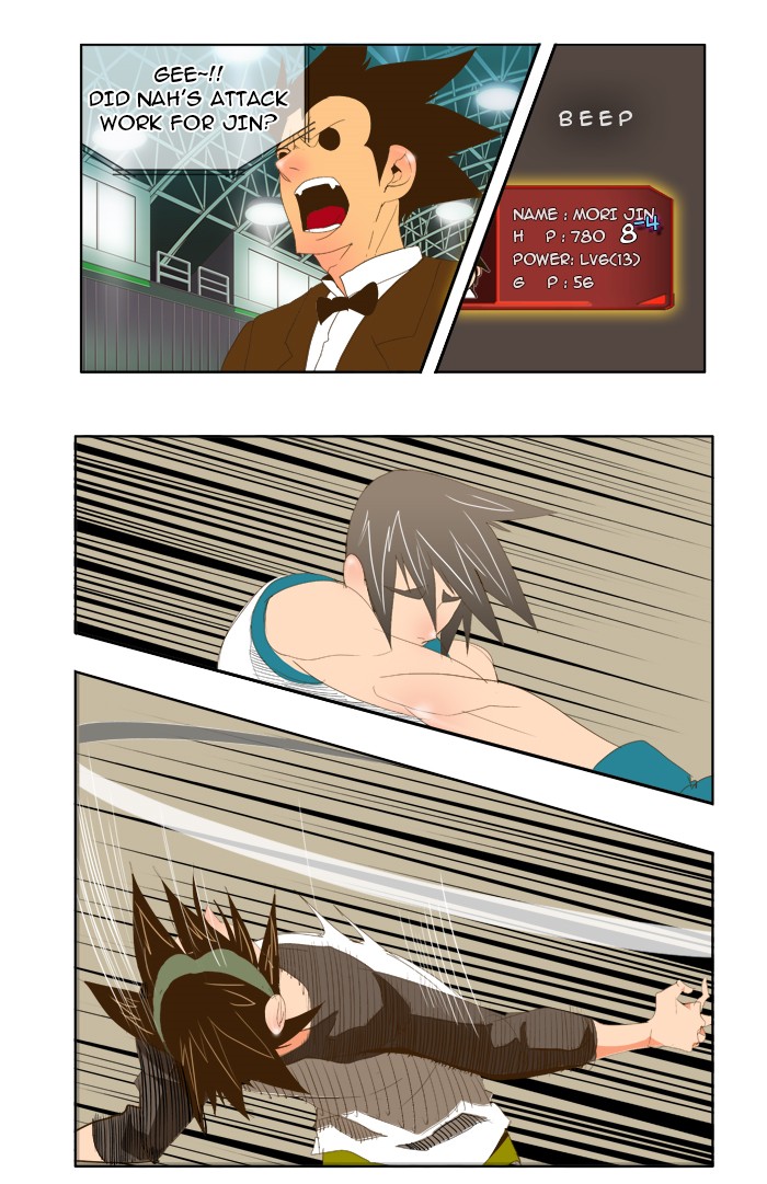 The God of High School, Chapter 68 image 05
