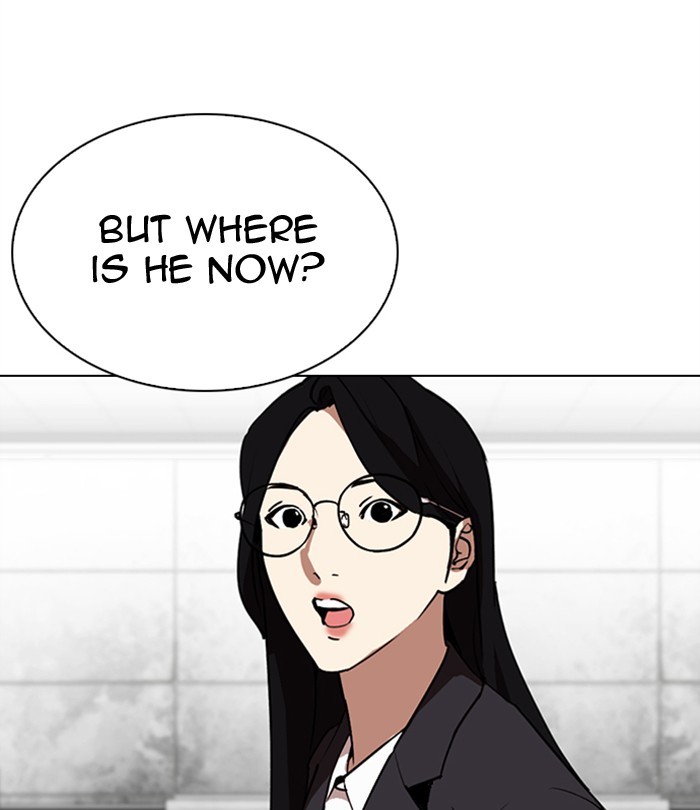 Lookism, Chapter 292 image 240