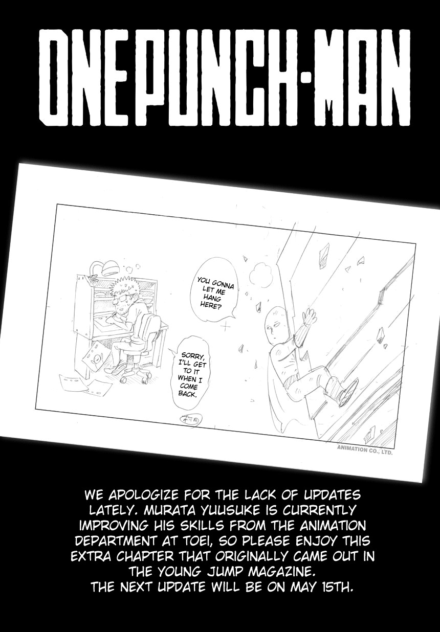 One Punch Man, Chapter 37.3 Pork Cutlet Bowl image 01