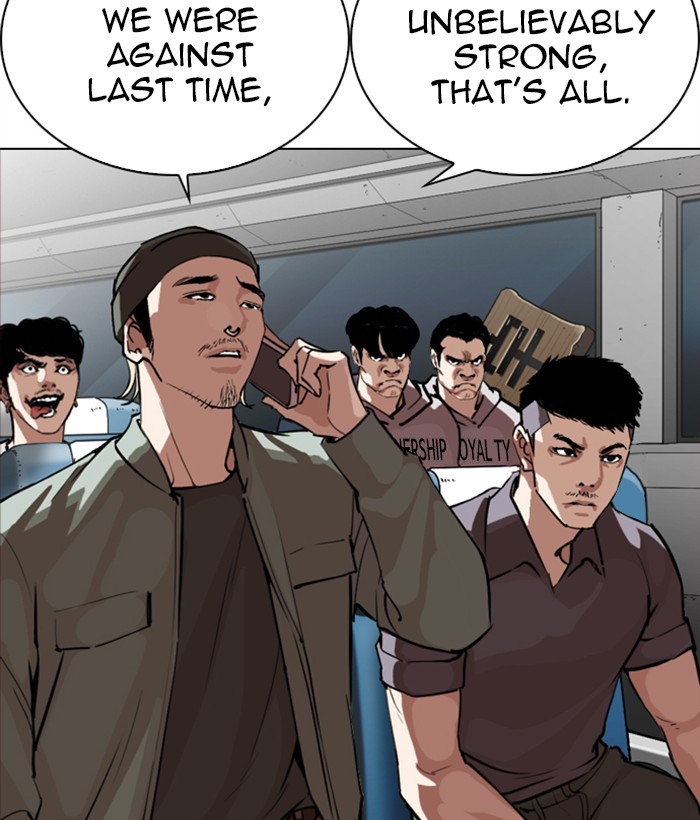 Lookism, Chapter 267 image 194