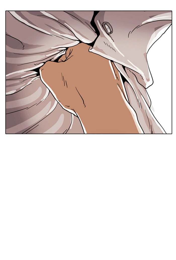 Lookism, Chapter 7 image 46