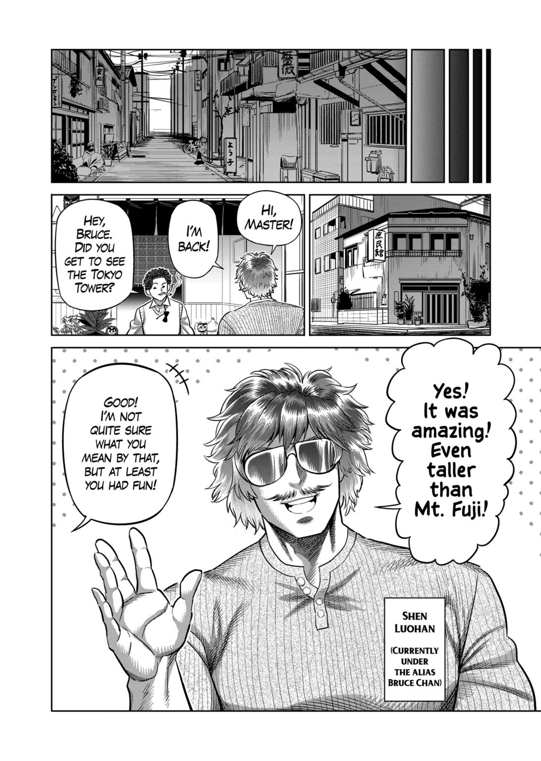 Kengan Omega, Chapter 312 image 08