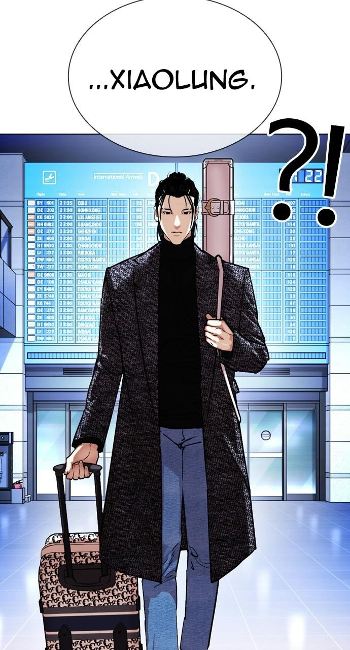 Lookism, Chapter 410 image 149