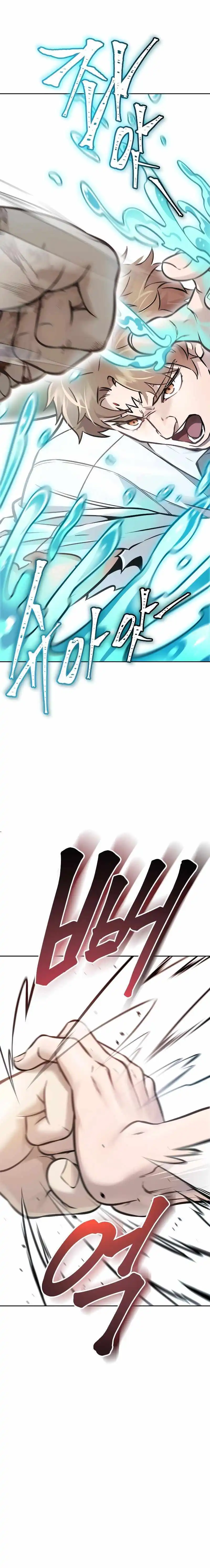 Tower of God, Chapter 636 image 045