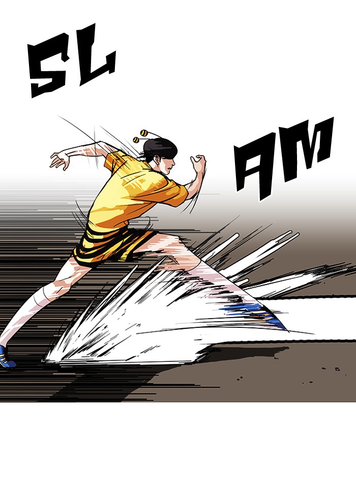 Lookism, Chapter 91 image 41