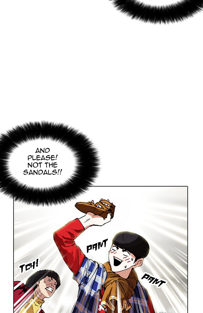 Lookism, Chapter 161 image 100