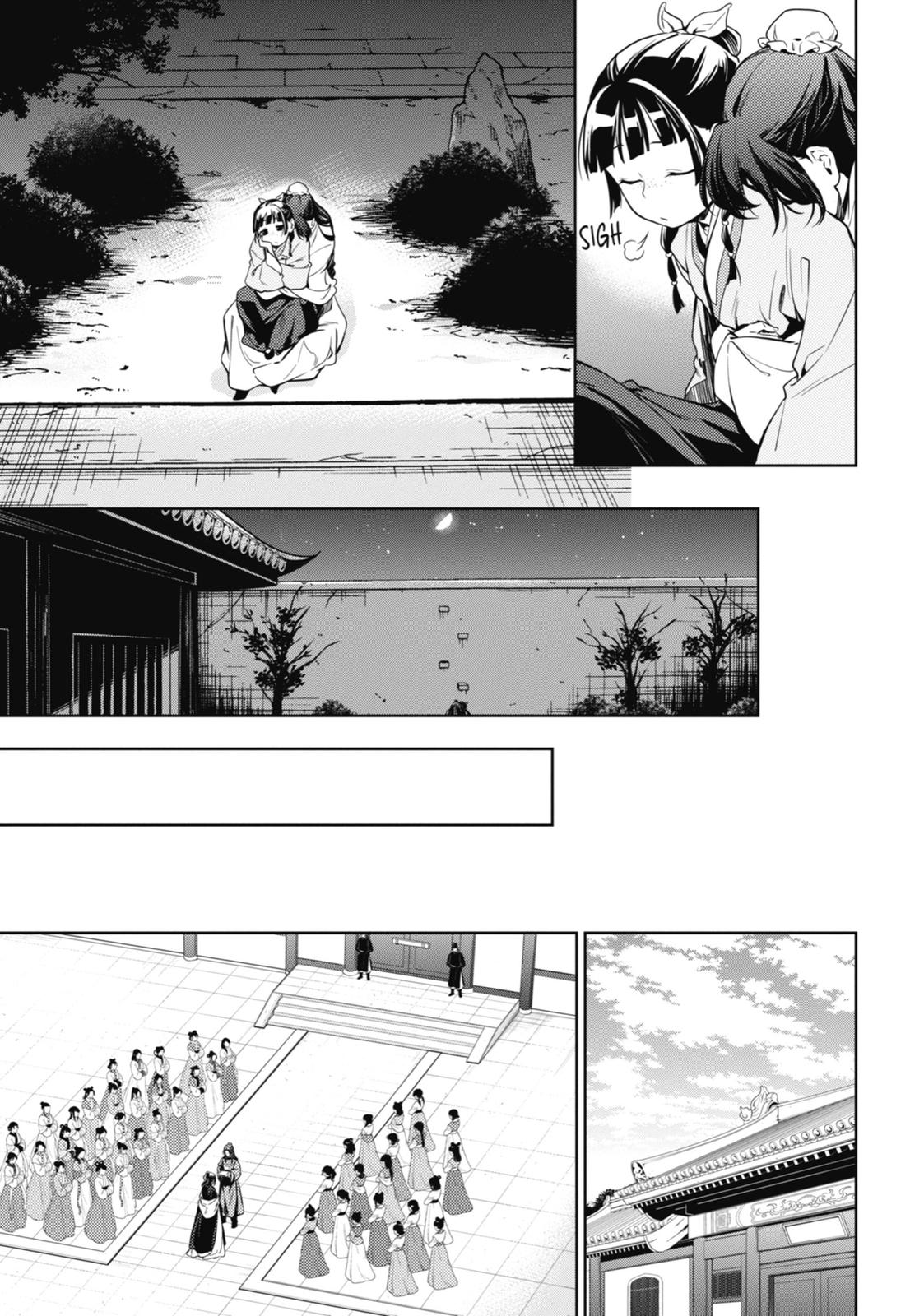 Kusuriya no Hitorigoto, Chapter 18 image 18