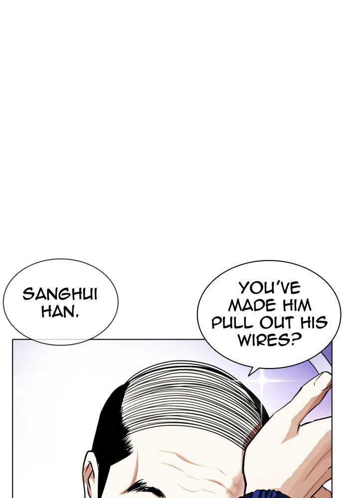 Lookism, Chapter 401 image 190