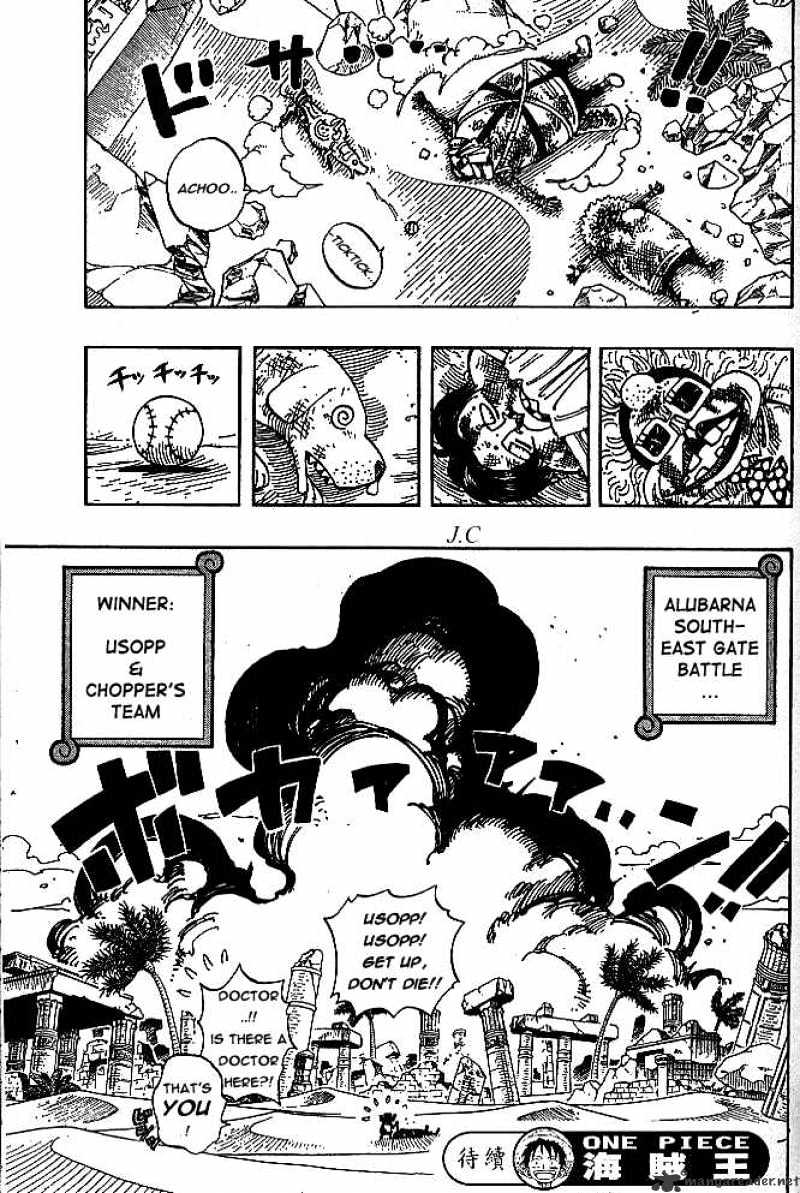 One Piece, chapter 186 image 18