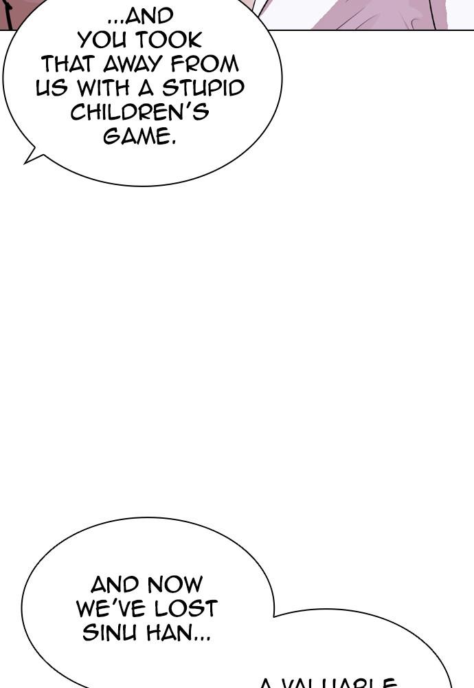 Lookism, Chapter 392 image 160
