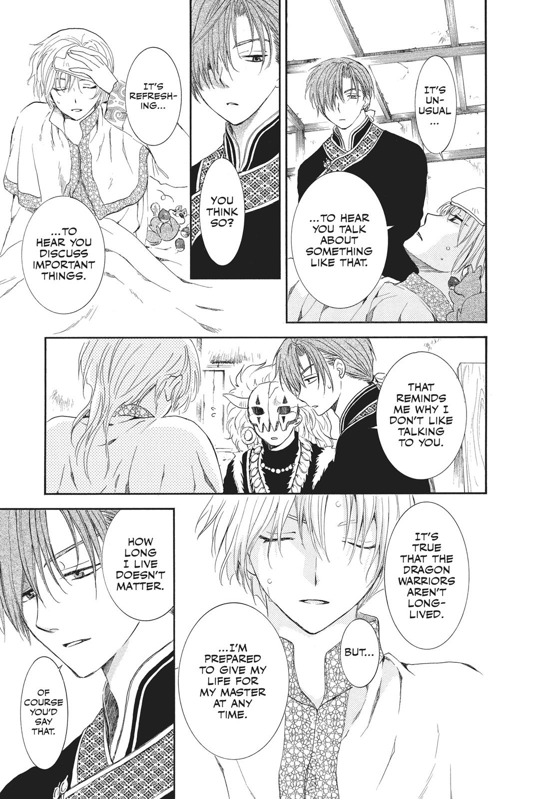 Akatsuki No Yona, Chapter 96 image 20